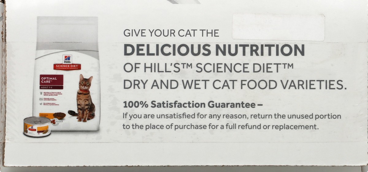 slide 6 of 12, Science Diet Cat Food 12 ea, 5.5 oz