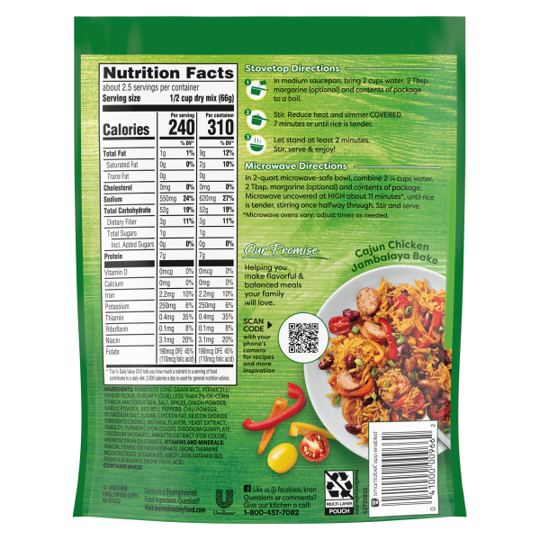 slide 9 of 17, Knorr Rice Sides Cajun Chicken Flavor Rice & Pasta Blend 5.8 oz, 5.8 oz