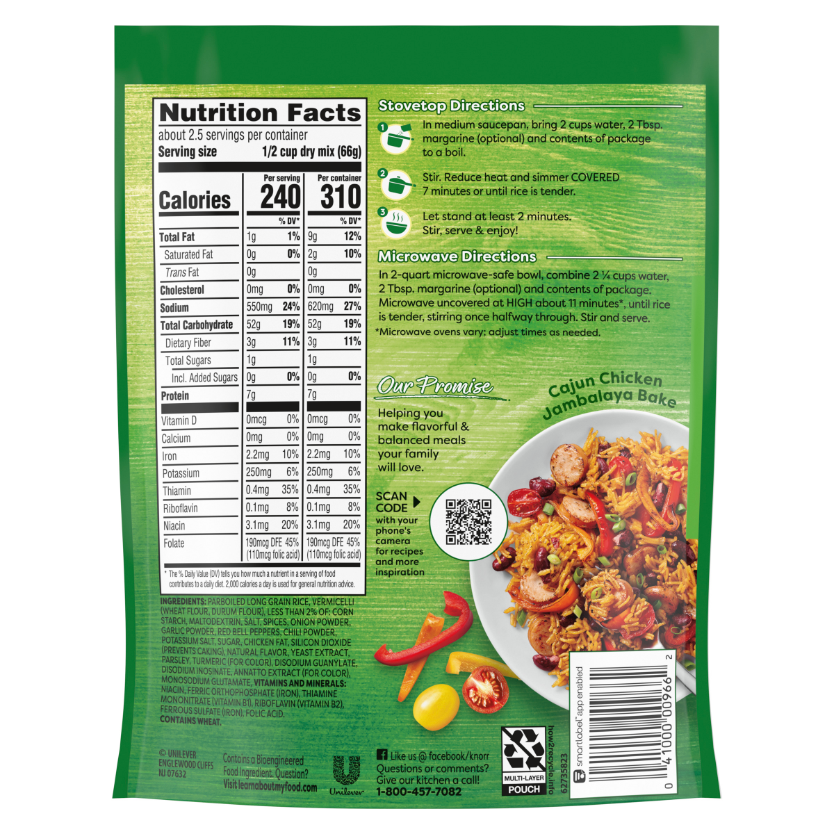 slide 17 of 17, Knorr Rice Sides Cajun Chicken Flavor Rice & Pasta Blend 5.8 oz, 5.8 oz