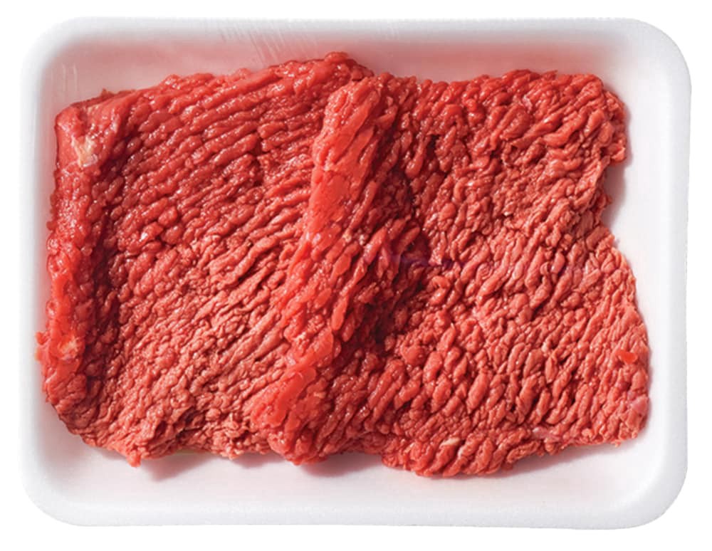 slide 1 of 1, Beef Cubed Steaks, per lb