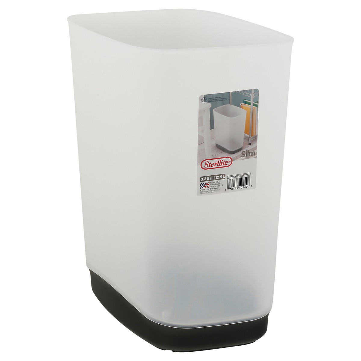 slide 7 of 9, Sterilite 3.3 Gallon Slim Rectangular Flat Gray Wastebasket 1 ea, 1 ct