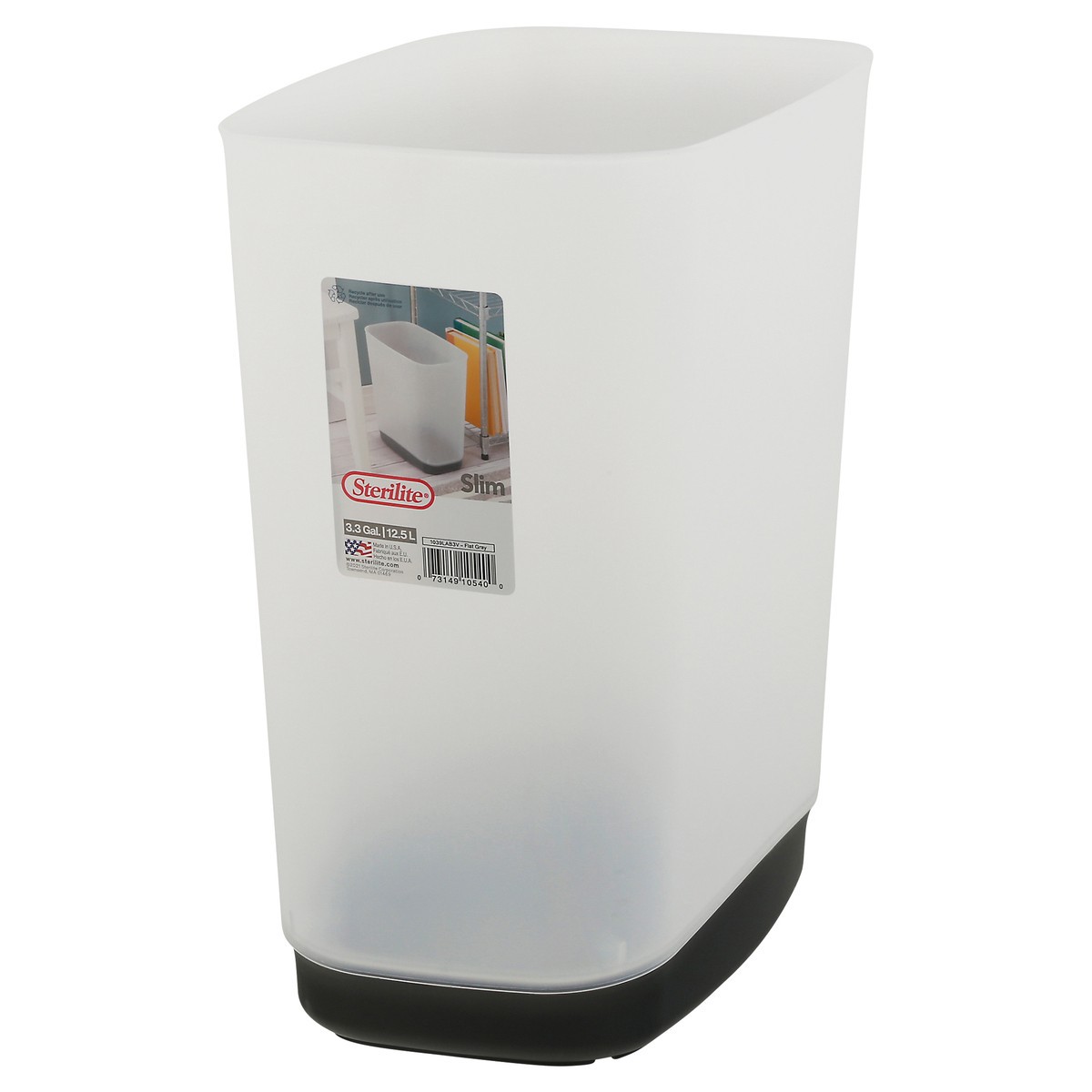 slide 5 of 9, Sterilite 3.3 Gallon Slim Rectangular Flat Gray Wastebasket 1 ea, 1 ct