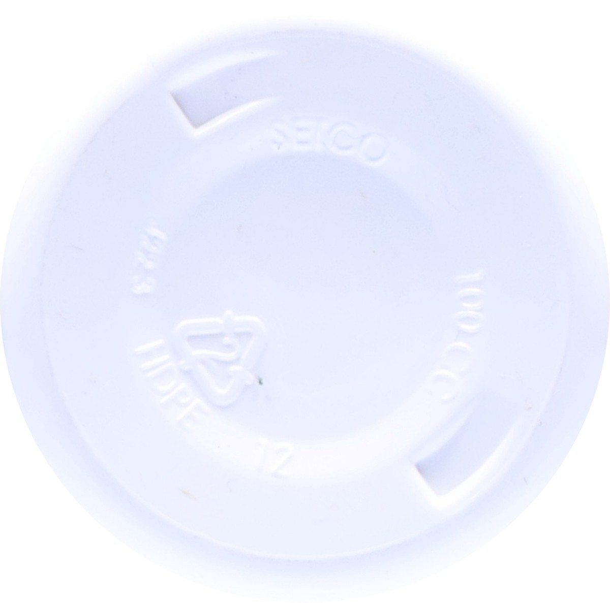 slide 3 of 9, Equaline Turmeric 500Mg, 60 ct