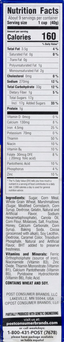 slide 8 of 9, Post Honey Maid S'mores Breakfast Cereal, Sweetened Corn and Wheat Cereal, Breakfast Snacks 12.25 oz, 12.25 oz