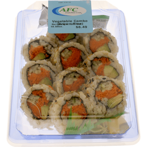 slide 2 of 4, AFC Vegetable Combo Brown Rice, 1 ct