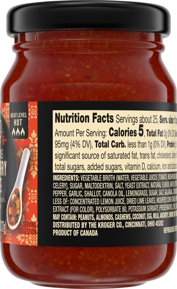 slide 2 of 3, Private Selection Thai Style Red Curry Paste, 4.5 oz