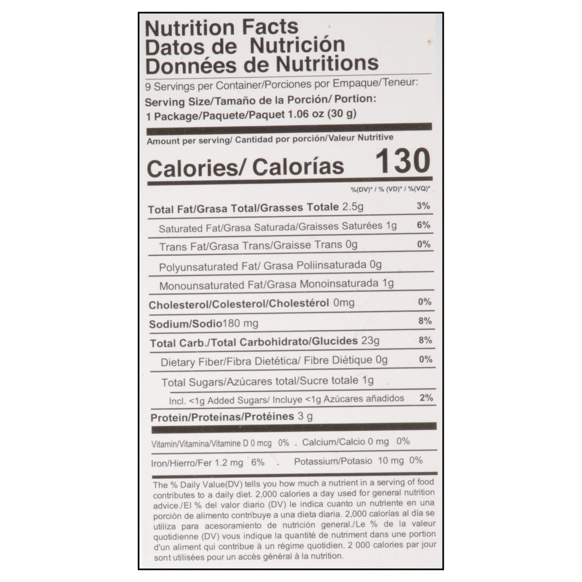slide 7 of 13, Aviva Soda Crackers 9 - 1.06 oz Packs, 1 ct