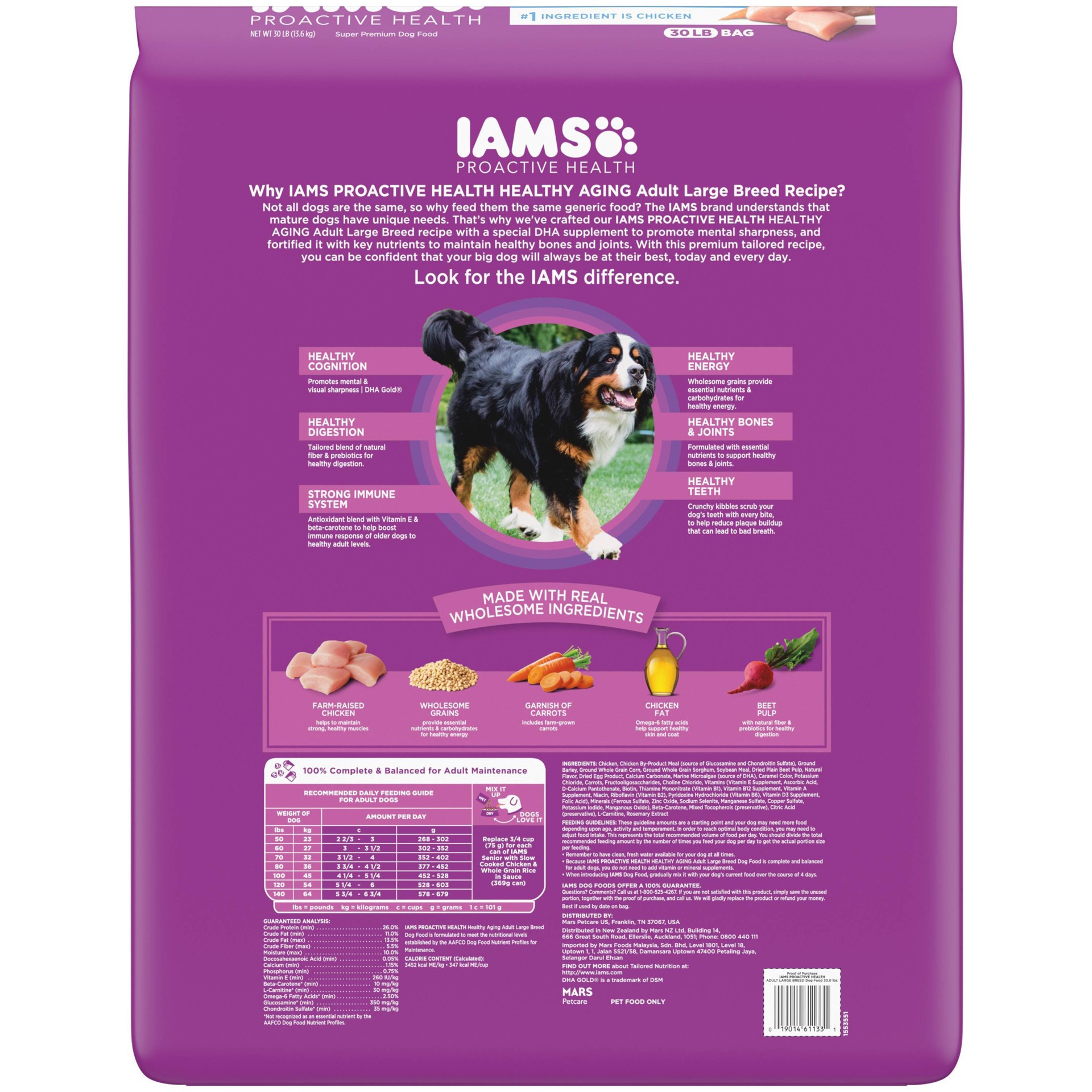 slide 4 of 24, IAMS Healthy Aging Adult Large Breed for Mature and Senior Dogs with Real Chicken Dry Dog Food - 30lbs, 30 lb
