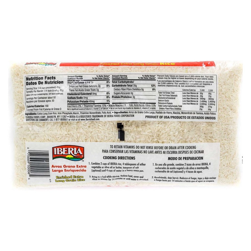 slide 2 of 5, Iberia Enriched Extra Long Grain White Rice - 5lbs, 5 lb