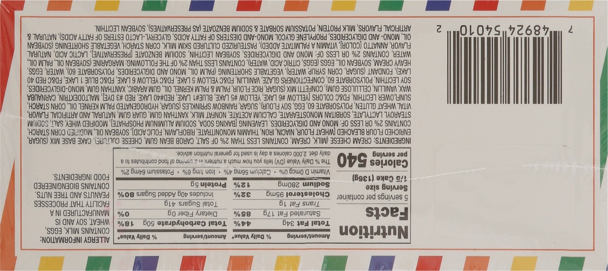 slide 10 of 13, Junior's New York Cheesecake 24 oz, 24 oz