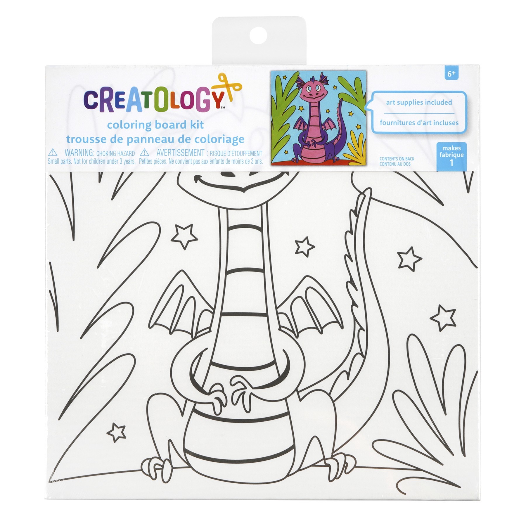slide 2 of 2, Dragon Coloring Board Kit By Creatology, 8 in x 8 in