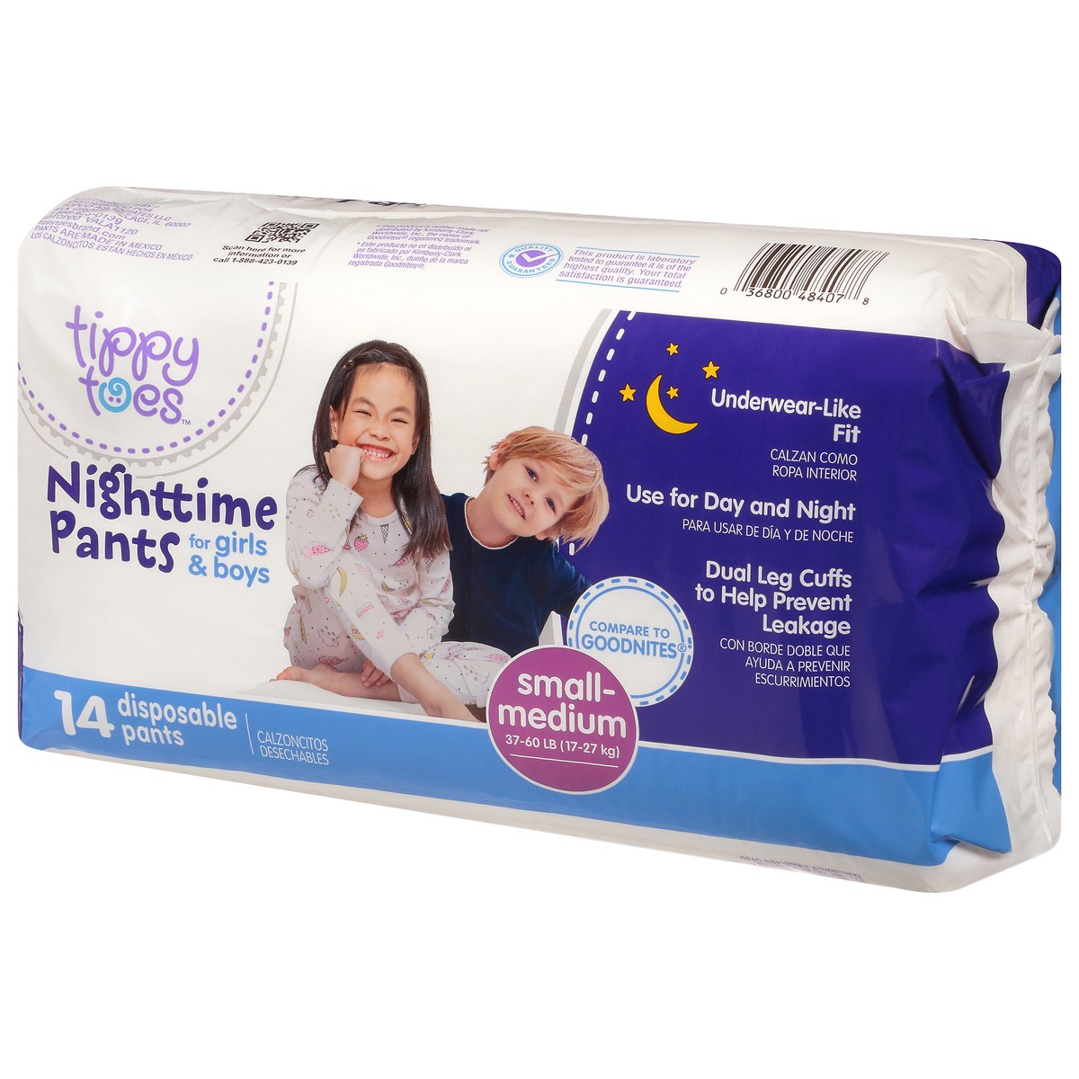 slide 16 of 18, Tippy Toes Nighttime Pants Small-Medium Disposable Pants 14 Count, 14 ct