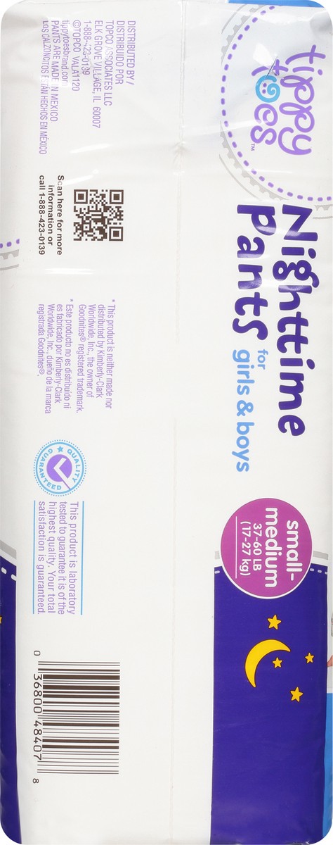 slide 5 of 18, Tippy Toes Nighttime Pants Small-Medium Disposable Pants 14 Count, 14 ct