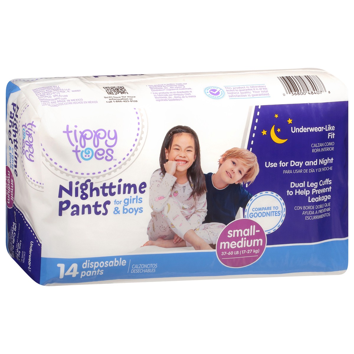 slide 11 of 18, Tippy Toes Nighttime Pants Small-Medium Disposable Pants 14 Count, 14 ct