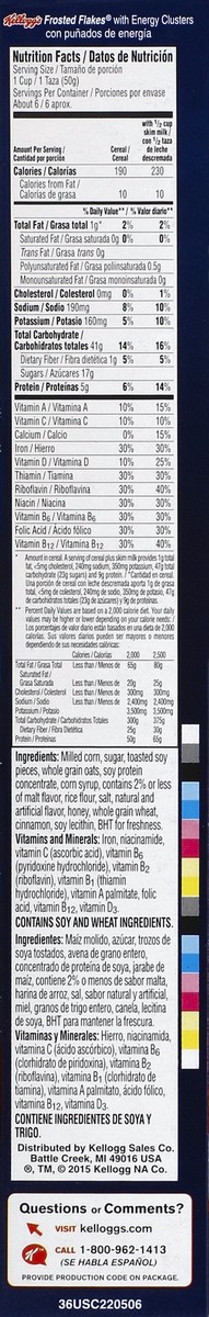 slide 4 of 8, Frosted Flakes Cereal 12.1 oz, 12.1 oz