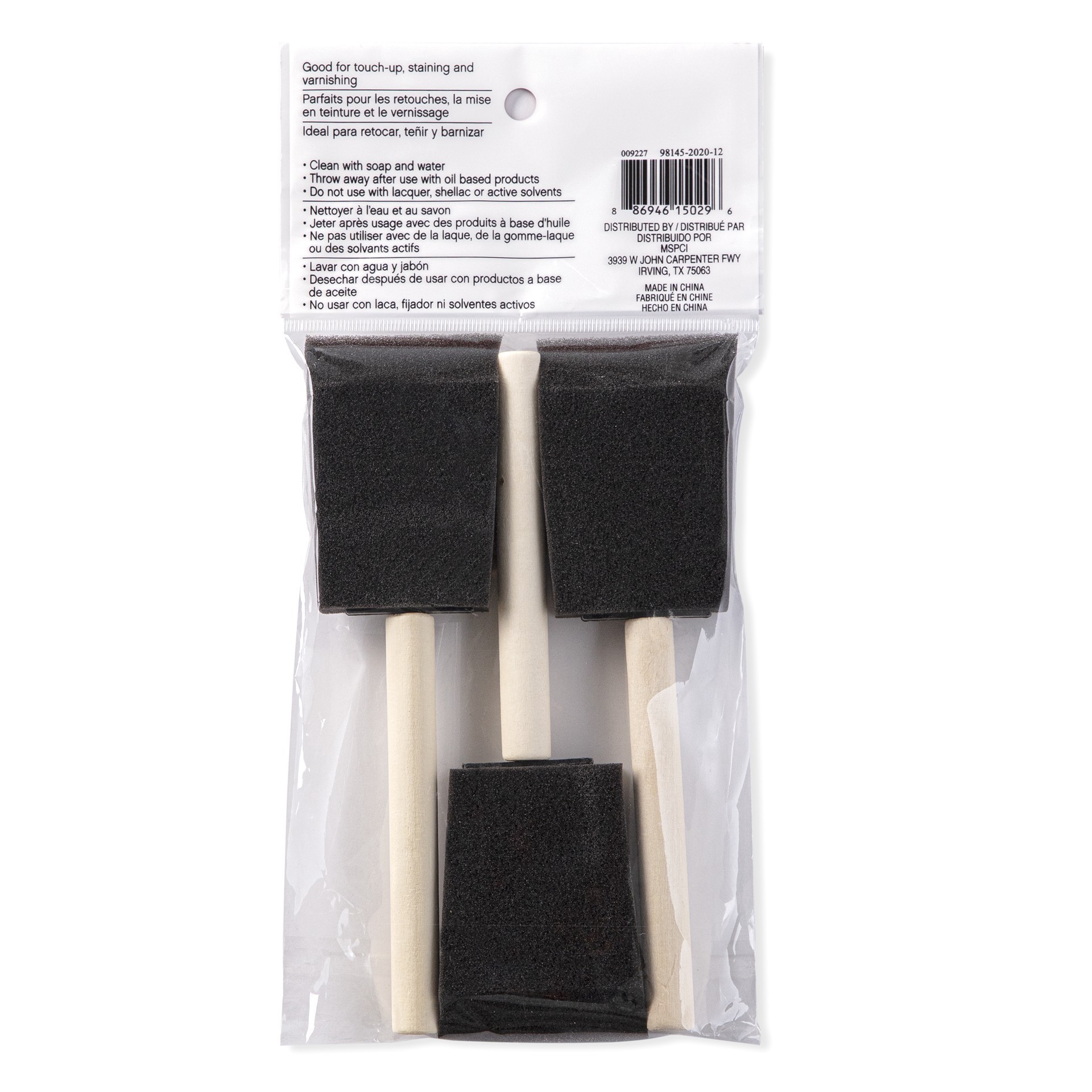slide 3 of 3, Jen Manufacturing Poly Foam Brush - 2 Inch, 1 ct