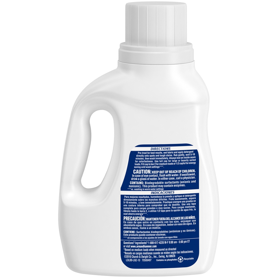 slide 4 of 4, ARM & HAMMER Oxiclean Stain Fighters Sensitive Skin Laundry Detergent, 43.75 fl oz