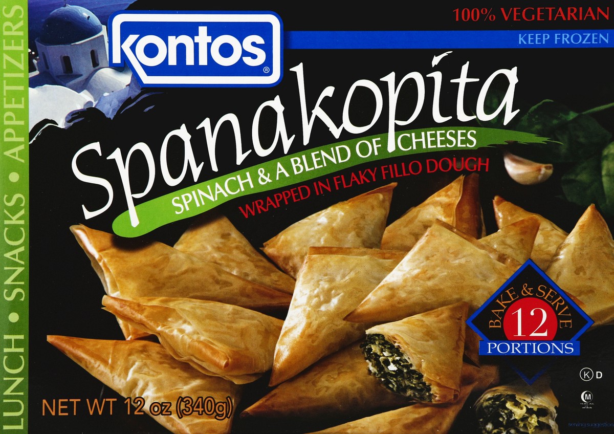 slide 4 of 4, Kontos Spanakopita 12 ea, 12 ct